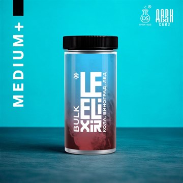 Ароматизатор DARK X SIZE Le Elixir - "Bulk" ( Кола и виноград) (MEDIUM+) VaFJiqQGhFPBOuWPN-HRo3 - фото 12679