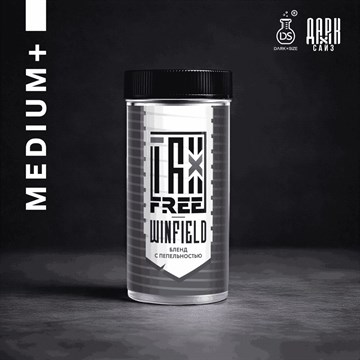 Ароматизатор DARK X SIZE TFT - "Winfield" (Бленд нескольких сортов) (MEDIUM+) ARYUwZ9EgoqI5wVj-eVUD3 - фото 12706