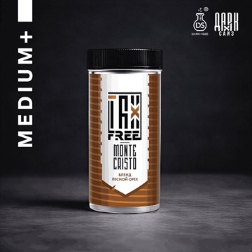 Ароматизатор DARK X SIZE TFT - "Montecristo" (Бленд со специями и лесным орехом) (MEDIUM+) xmLr9S1Yi500yUj5xJOdj2 - фото 12707