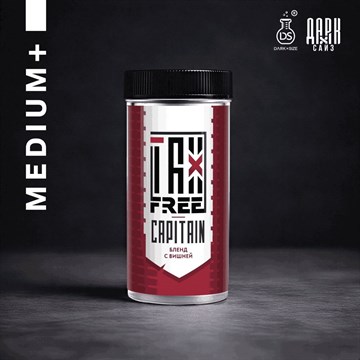Ароматизатор DARK X SIZE TFT - "Captain" (Бленд с вишней) (MEDIUM+) EPx6a19UiIfRV26-ZQi592 - фото 12712