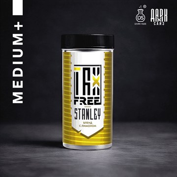Ароматизатор DARK X SIZE TFT - "Stanley" (Бленд с лимоном) (MEDIUM+) szYtJDKQiIDinuEajfyok2 - фото 12713