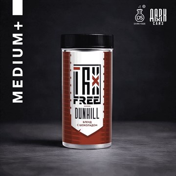 Ароматизатор DARK X SIZE TFT - "Dunhill" (Бленд и горький шоколад) (MEDIUM+) bccB7WExhPR7o2Xmj3aLq3 - фото 12722