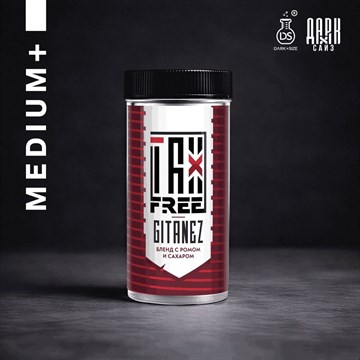 Ароматизатор DARK X SIZE TFT - "Gitanez" (Бленд с ромом и жженым сахаром) (MEDIUM+) hnY9J0UYh3dk6BTnBTcqe2 - фото 12724