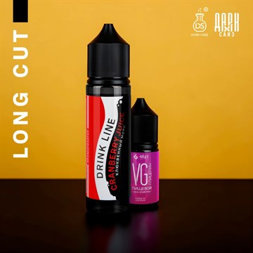 Ароматизатор DARK X SIZE Drink Line - "Cranberry Juice" (Клюквенный морс) (LONG CUT) E4Yk5ziCghDeZuWkYJ6nO1 - фото 12925