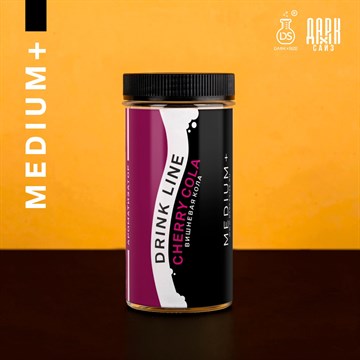 Ароматизатор DARK X SIZE Drink Line - "Cherry Cola" (Кола с вишней) (MEDIUM+) flGRcdxmjf2SnhqSQNpGJ3 - фото 12931