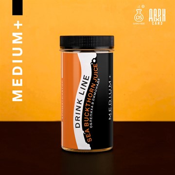 Ароматизатор DARK X SIZE Drink Line - "Sea Buckthorn Juice" (Облепиховый лимонад) (MEDIUM+) APzg7lqzhRsLFZGDt5m7E3 - фото 12938