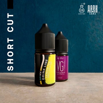 Ароматизатор DARK X SIZE Drink Line ON ICE - "Lemon Tea" (Черный чай с лимоном и холодком) (SHORT CUT) qhcIDrfwjmMTCyLiBrJK31 - фото 12959