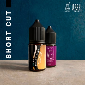 Ароматизатор DARK X SIZE Drink Line ON ICE - "Rum Cola" (Кола с ромом и холодком) (SHORT CUT) ABZMquVliAGgH74WLnhui0 - фото 12961