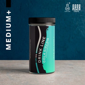 Ароматизатор DARK X SIZE Drink Line ON ICE - "Cola Siberia" (Кола, хвоя ,травы и холодок) (MEDIUM+) fQk39aEBhIK31d9vEp57U3 - фото 12964