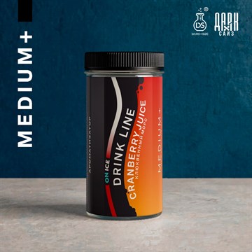 Ароматизатор DARK X SIZE Drink Line ON ICE - "Cranberry Juice" (Клюквенный морс и холодок) (MEDIUM+) TDgOq5qiiQnr4yBm8tgCo3 - фото 12965