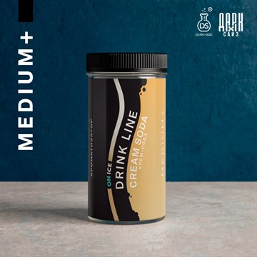 Ароматизатор DARK X SIZE Drink Line ON ICE - "Cream Soda" (Лимонад крем-сода и холодок) (MEDIUM+) E-uT5t8bh6QMbbNzziGog3 - фото 12966