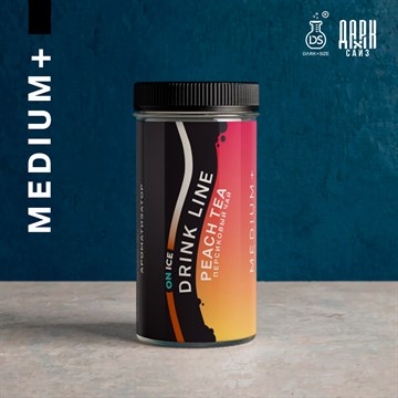 Ароматизатор DARK X SIZE Drink Line ON ICE - "Rum Cola" (Кола с ромом и холодком) (MEDIUM+) MQtbyfT-gI3EVan98Rjop2 - фото 12969