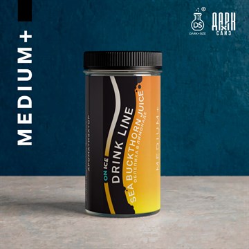 Ароматизатор DARK X SIZE Drink Line ON ICE - "Sea Buckthorn Juice" (Облепиховый лимонад и холодок) (MEDIUM+) RRYgmWaSiKM0RaifpmgN62 - фото 12970