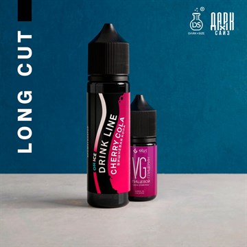 Ароматизатор DARK X SIZE Drink Line ON ICE - "Cherry Cola" (Кола с вишней и холодком) (LONG CUT) ecijIOxshoGYWcvXQgkvC3 - фото 12971