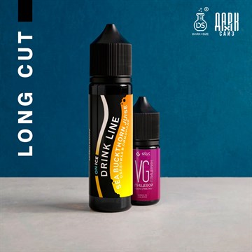 Ароматизатор DARK X SIZE Drink Line ON ICE - "Sea Buckthorn Juice" (Облепиховый лимонад и холодок) (LONG CUT) ArlorvYlhnZ13qSgsgv0A0 - фото 12978