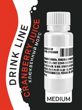Ароматизатор DARK X SIZE Drink Line - "Cranberry Juice" (Клюквенный морс) (MEDIUM) KPPJvYdYjihIBAbgE7trp1 - фото 12989