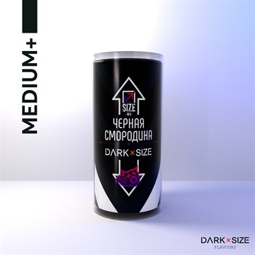 Ароматизатор DARK X SIZE XL - "Черная Смородина" (MEDIUM+) vP4LHhrFhRQQguZE76zJ52 - фото 6293