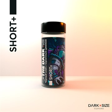 Ароматизатор DARK X SIZE In The Dark - Черный хлеб с черничным джемом (SHORT+) PAFcFdmCiiUAnS57FeSzz0 - фото 6686