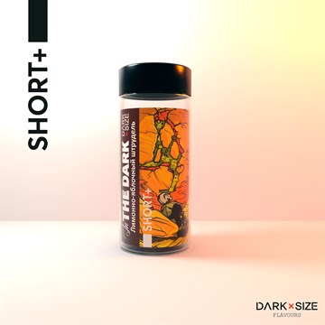 Ароматизатор DARK X SIZE In The Dark - Штрудель c яблоком и лимоном (SHORT+) 01BfNVDWigKtOOmYZtV6x1 - фото 8548