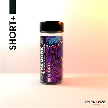 Ароматизатор DARK X SIZE In The Dark - Марципан с фисташками (SHORT+) 9h2hQ6gajOpl2r8jL18vn0 - фото 8608