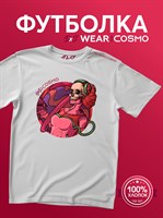 Футболка белая с коротким рук. DXS WEAR - COSMO ALONE (100%хлопок) 2lhjaUSZi211QobSMD8ak0