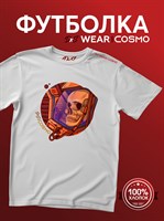 Футболка белая с коротким рук. DXS WEAR - COSMO MIRROW (100%хлопок) ZA501dwnjwrDKx-pdTmVj0