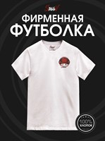 Футболка белая с коротким рук. DXS WEAR - Блогеры Стеблов лого (100%хлопок) CY2gnIvjj-dF8KwpHXXMK2