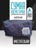 Сумка универсальная маленькая (Серая) nZ4GHb0shVAbxky4aqgp92