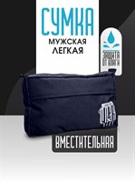 Сумка мужская поясная через плечо (Серая) 89p-XPCLiA73Tgy9qhVia3