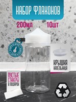 Флакон с капельницей chubby gorilla прозрачный 200 мл 10 шт 38t9d6uEjCMaLvQmv9DfC3