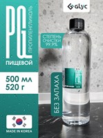 ПРОПИЛЕНГЛИКОЛЬ ПИЩЕВОЙ, 500МЛ (Южная Корея) wWe8YOIHiE70mBSUFch660