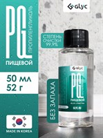 ПРОПИЛЕНГЛИКОЛЬ ПИЩЕВОЙ, 50МЛ (Южная Корея) NK7WJdSUhobVqlGfaQQ560