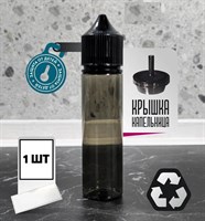 Флакон ELHUNTER 60 мл - Черный с КПВ 7pQ2ax8jjmhS-Ht0kW5RE1