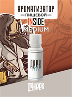 Ароматизатор DARK X SIZE Inside - "Cheek" (Классический чизкейк) (MEDIUM) eoZwKmvEh1PsvQEpYYjQj3