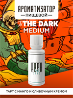 Ароматизатор DARK X SIZE In The Dark - Тарт с манго и сливочным кремом (MEDIUM) 5MIRYQ3hhvmJvIDYWRlbB0