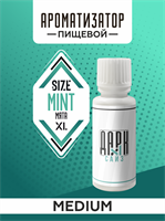 Ароматизатор DARK X SIZE XL - "Мята" (MEDIUM) P9XxIMQQjRXcrjtth70AP3