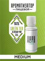 Ароматизатор DARK X SIZE XL - "Зеленый Чай" (MEDIUM) 1iTpTkkrjlv0LQcWGZ2UR3
