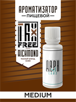 Ароматизатор DARK X SIZE TFT - "Ричмонд" (Темный бленд и кофе) (MEDIUM) -cFV2y5sitoNqgv4bHCw-0