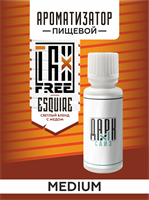 Ароматизатор DARK X SIZE TFT - "Эсквайр" (Светлый бленд с медом) (MEDIUM) vyiWEipQiidQ7lSDLwhZ31