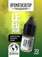 Ароматизатор DARK X SIZE Le Elixir - "Flask" (Энергетик, яблоко, киви) (MAX) HJHCrj1ej10ewoBixLvHA1