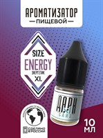 Ароматизатор DARK X SIZE XL - "Энергетик" (MAX) wJooT5m-im1Th0KS0aYzG3