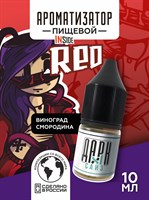 Ароматизатор DARK X SIZE Inside - "Red" (Фреш из винограда и черной смородины) (MAX) M7EDfrYHhmAep8kyjHvnn0