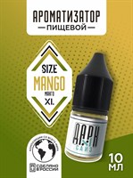 Ароматизатор DARK X SIZE XL - "Манго" (MAX) gl0Hmk3vje5KASTTO--ad1