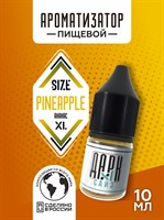 Ароматизатор DARK X SIZE XL - "Ананас" (MAX) xsV7xmbdgMHxxnYU63tsO1