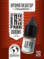 Ароматизатор DARK X SIZE TFT - "Dumont" (Восточный бленд с яблоком) (MAX) kbNqUN7DjOdsn6LpKS2Hb3