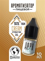 Ароматизатор DARK X SIZE XL - "Кремовый Бленд" (MAX) 7awOQjKpjQjGqYuqwfVAe3