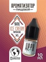 Ароматизатор DARK X SIZE XL - "Мороженое" (MAX) XLTnDnxbg9fxK3LuwzQeG1