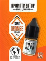 Ароматизатор DARK X SIZE XL - "Апельсин" (MAX) ZS2zAvzgj50d4RMArfE6z0