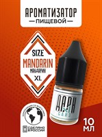 Ароматизатор DARK X SIZE XL - "Мандарин" (MAX) 0ruWI6vwhjlfLo5-ijrAo2