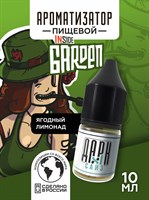 Ароматизатор DARK X SIZE Inside - "Garden" (Лимонад с клубникой, базиликом, земляникой, брусникой и клюквой) (MAX) oCLSZ4cFjftQ4H-7XqIlv0